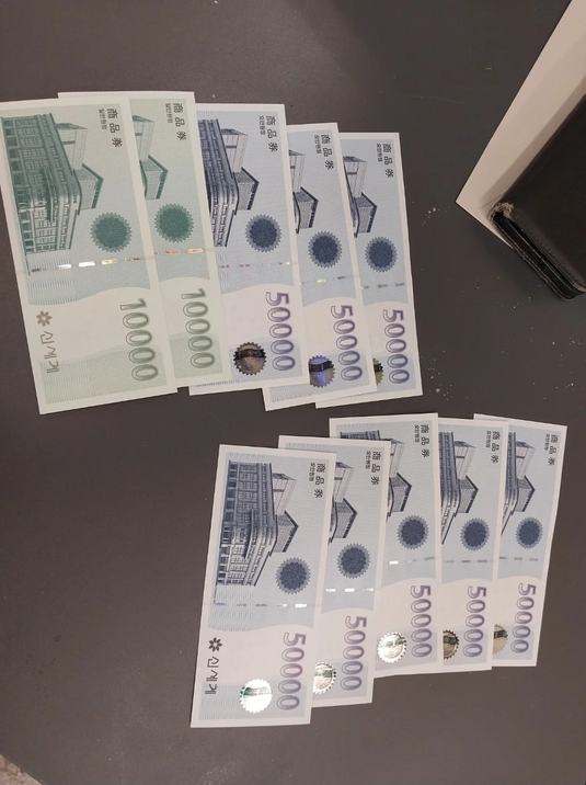 신세계 상품권 42만원
