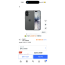 아이폰 17 블랙 자급제 256GB1