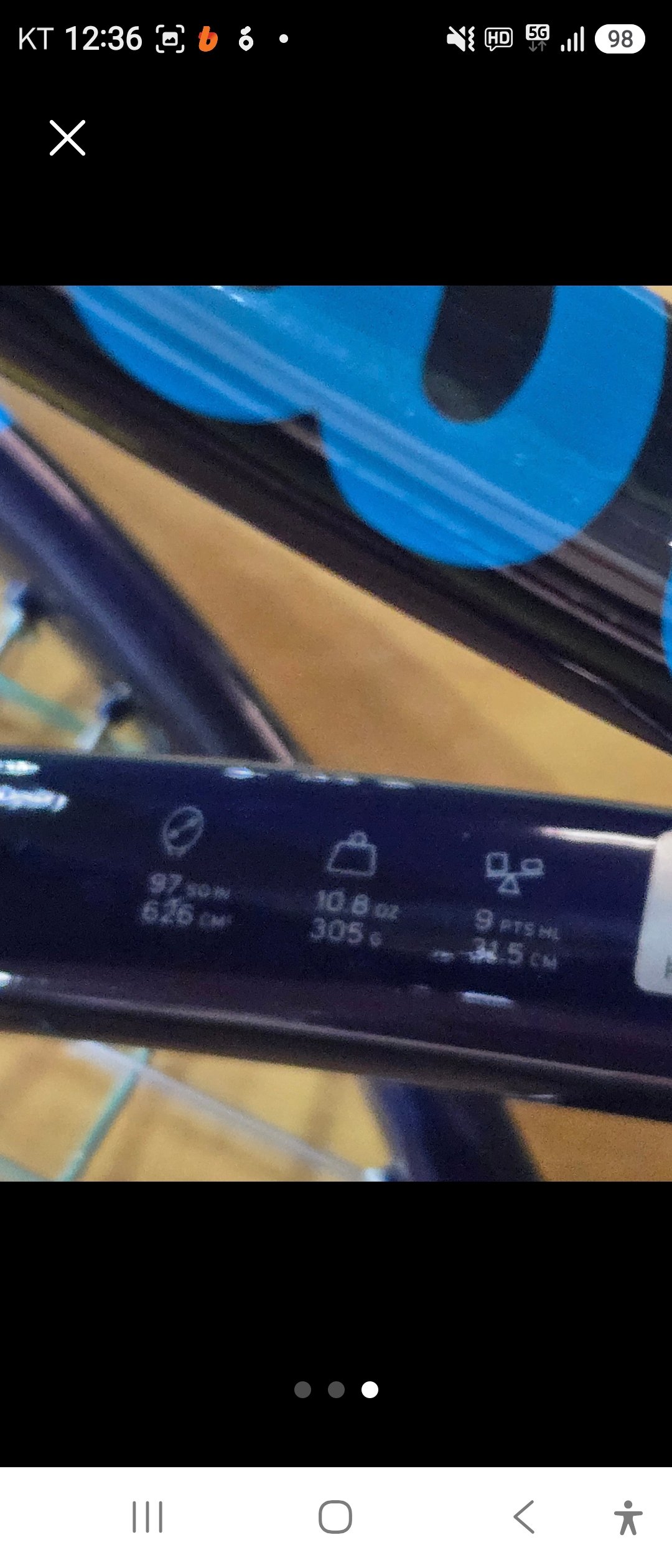 월슨라켓 2자루 19만원